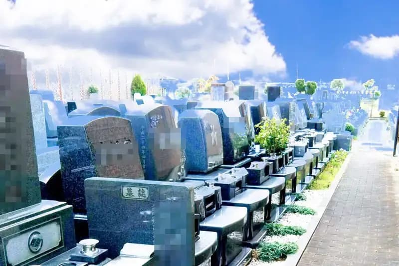 新三郷ビハーラ霊園