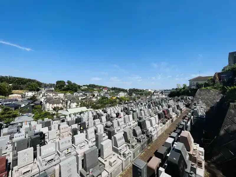 メモリアルパーク向ヶ丘浄苑