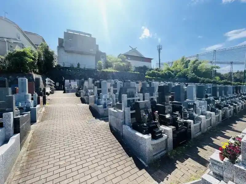 メモリアルパーク向ヶ丘浄苑