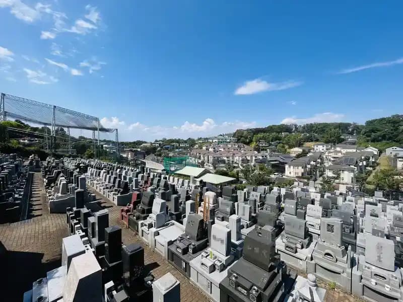 メモリアルパーク向ヶ丘浄苑