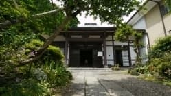 養國寺
