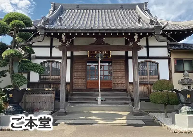 杉並 樹木葬 オリーブ光の庭園/合葬墓