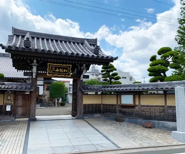杉並 樹木葬 オリーブ光の庭園/合葬墓