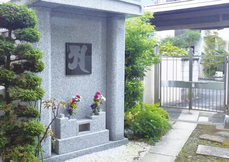 長榮寺御廟