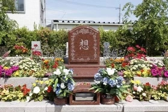 世田谷やすらぎ墓苑・花壇葬セレナージュ