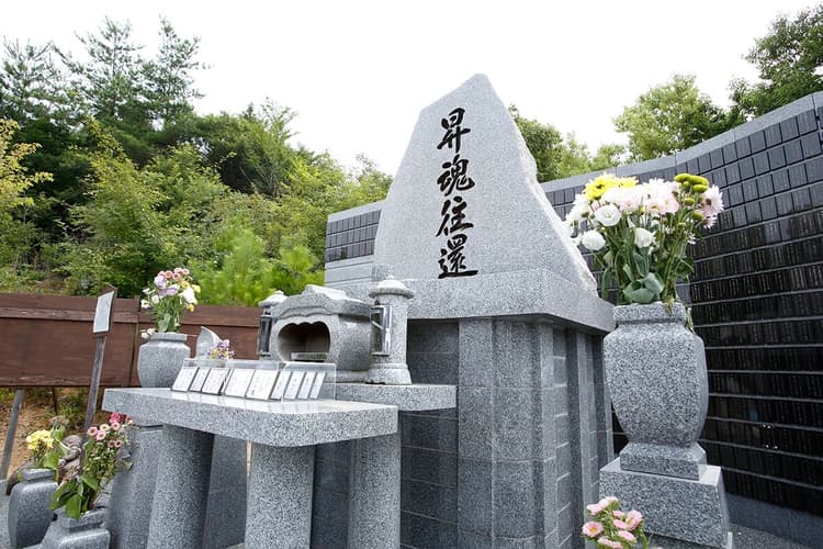 逢の杜ペット霊園