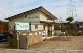 和光聖地霊苑「フラワージュ」