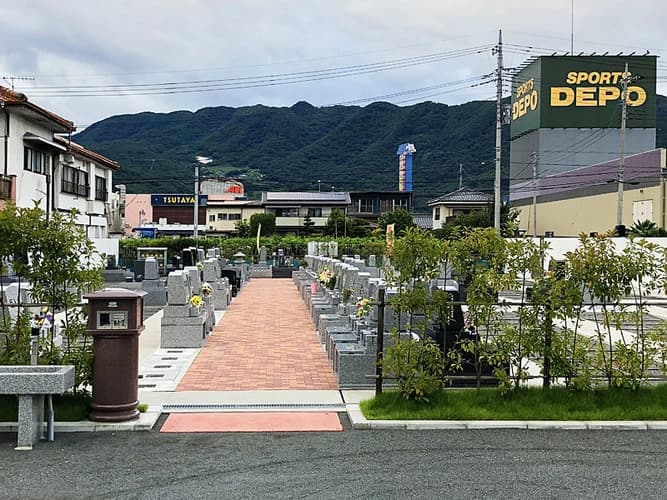 上阿原墓苑