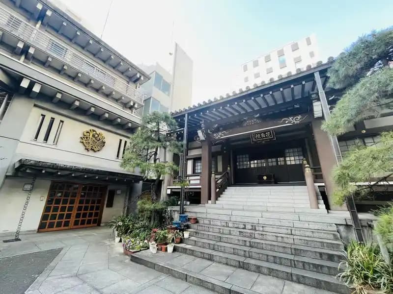 花岳院