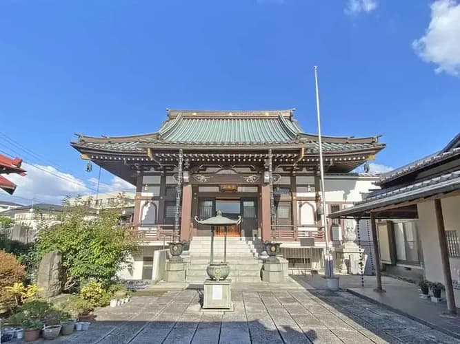 西光寺