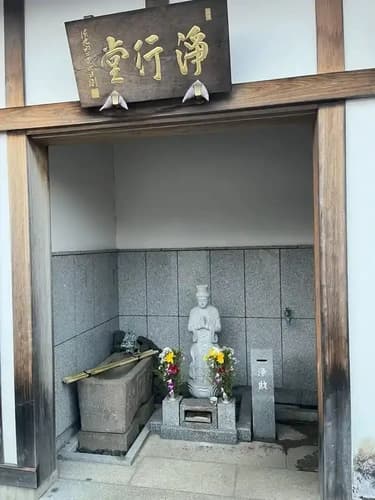 本覚寺写真06