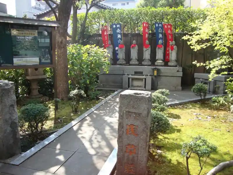 威光院