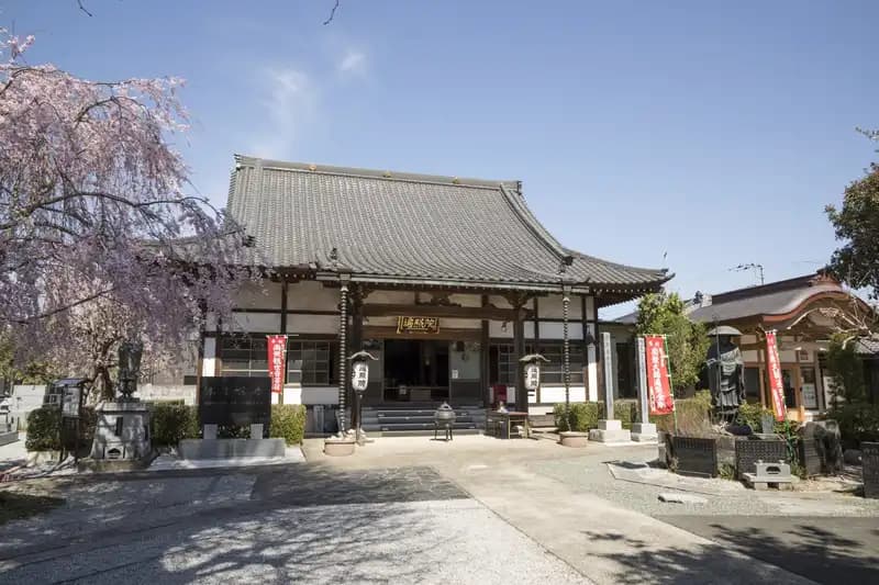 遍照院 桔梗墓苑