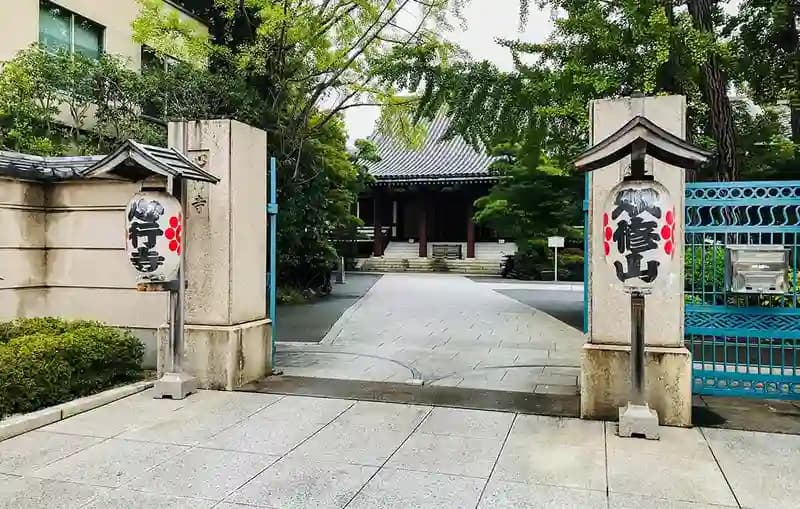 心行寺 山門