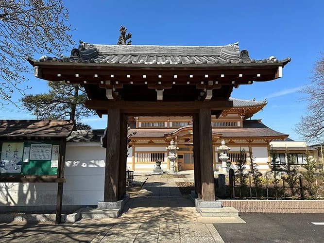 吉祥院 のうこつぼ