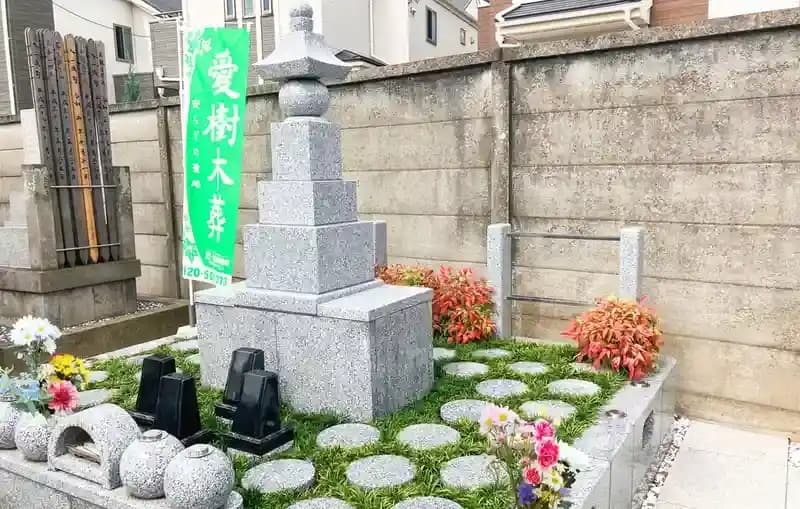 「愛樹木葬」伊興中央やすらぎ庭苑