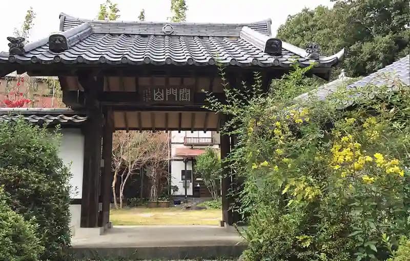 延命寺　山門