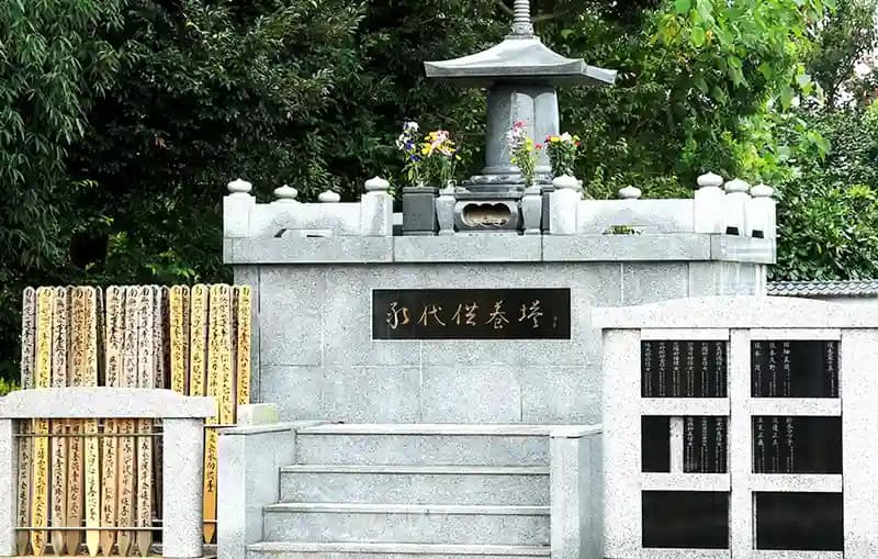 「愛樹木葬」蓮田樹木葬墓地