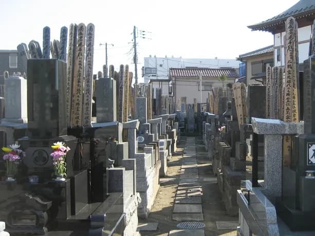 妙蓮寺墓苑