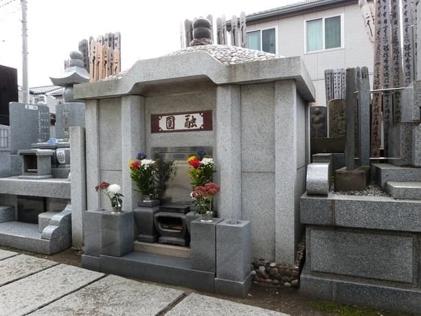正泉寺永代供養墓