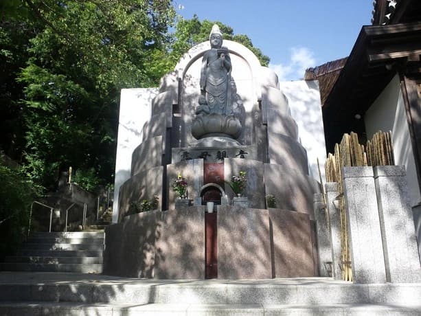 妙法寺