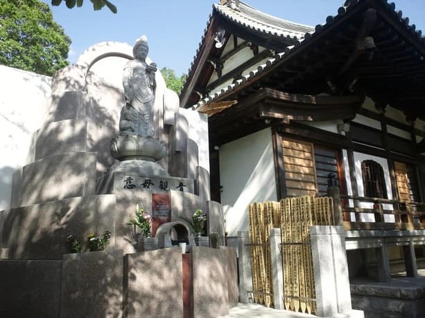 妙法寺