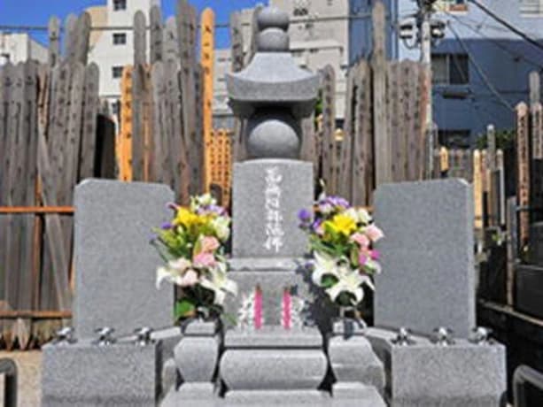 長応院永代供養墓