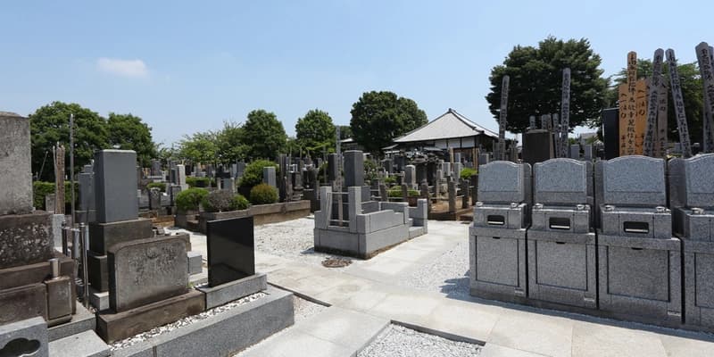 大蓮寺墓苑