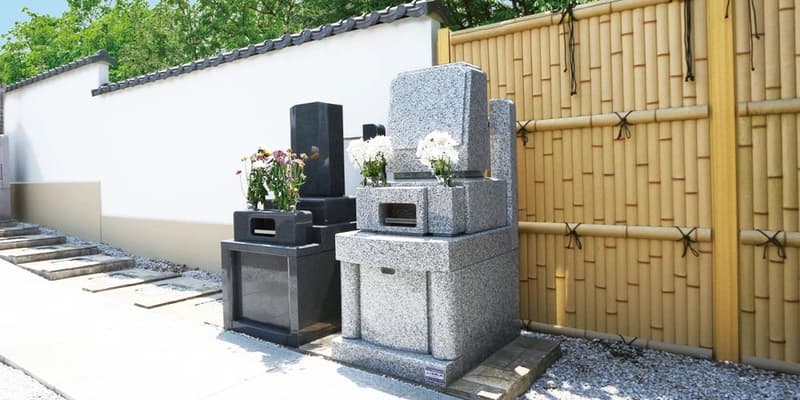大蓮寺墓苑