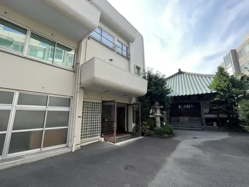 正源寺