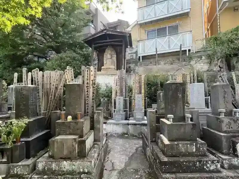正源寺