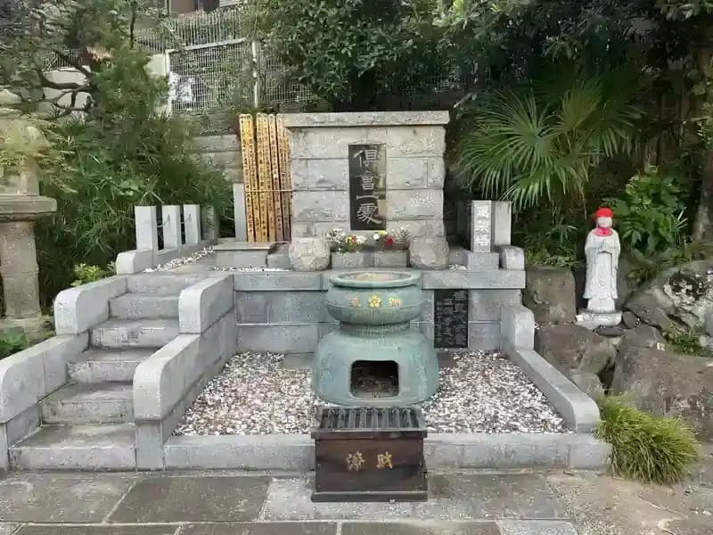 正源寺