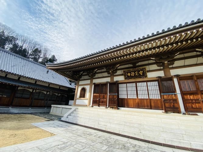 寳光寺