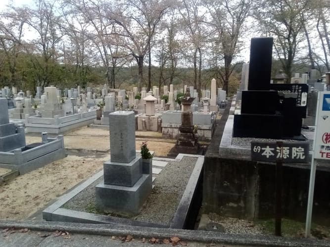 本源院墓地　別院