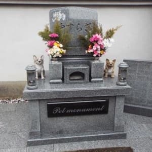 安楽寺 永代供養墓