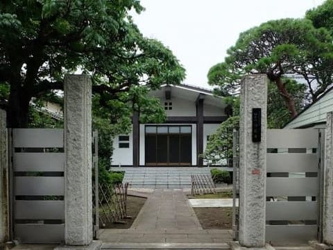 浄見寺