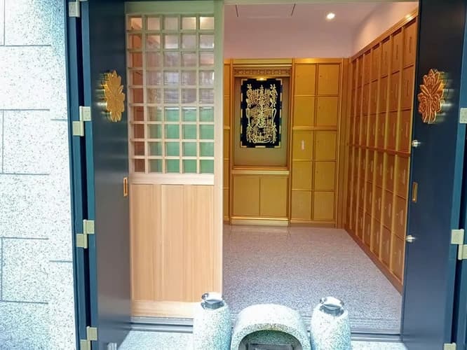 常楽寺　納骨堂