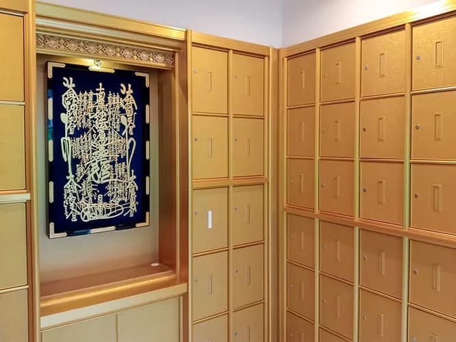 常楽寺　納骨堂