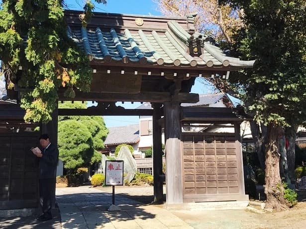 西船清風の丘庭園墓地