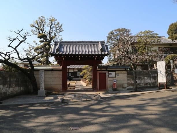 大田妙樹苑メモリアル