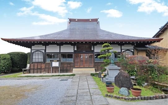 長松寺墓苑