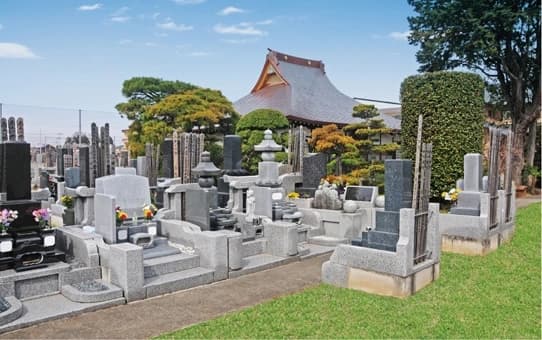 長松寺墓苑