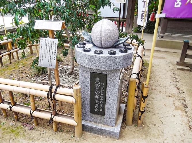 川越八幡宮神葬祭墓地