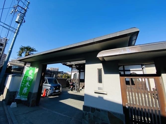盛雲寺