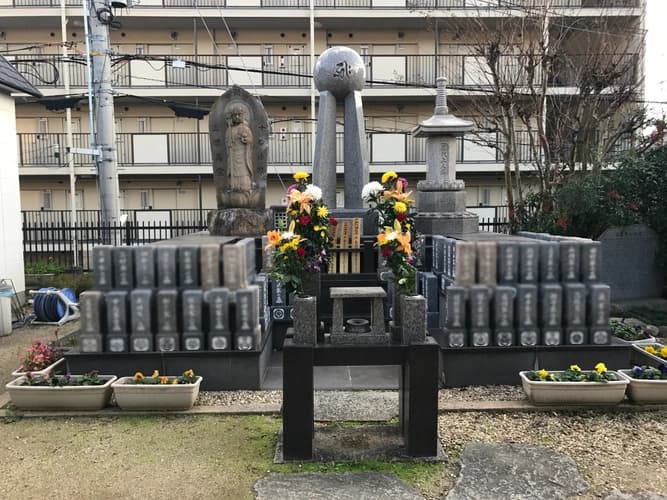 法泉寺 永代供養