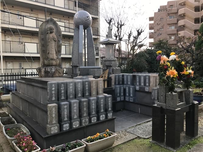 法泉寺 永代供養