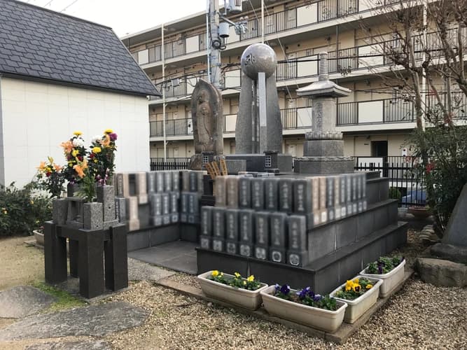 法泉寺 永代供養