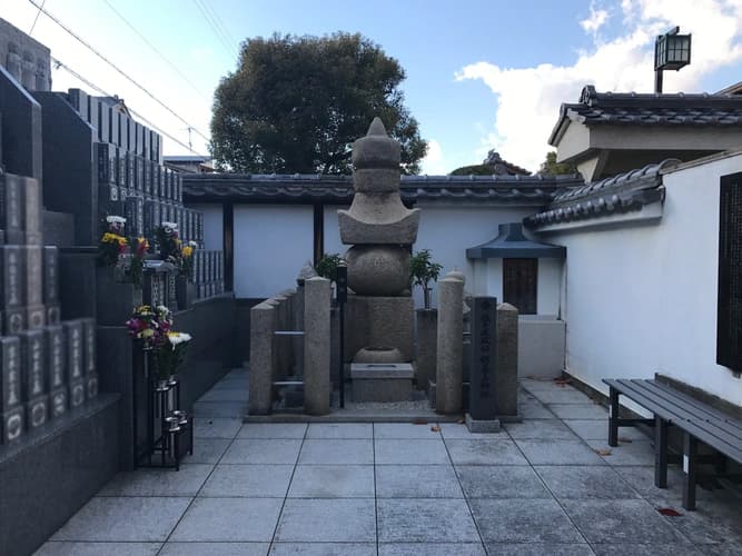 法園寺 永代供養