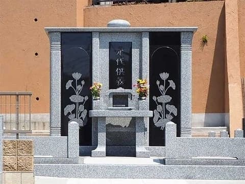 日曜寺愛染墓苑 　納骨堂・永代供養墓