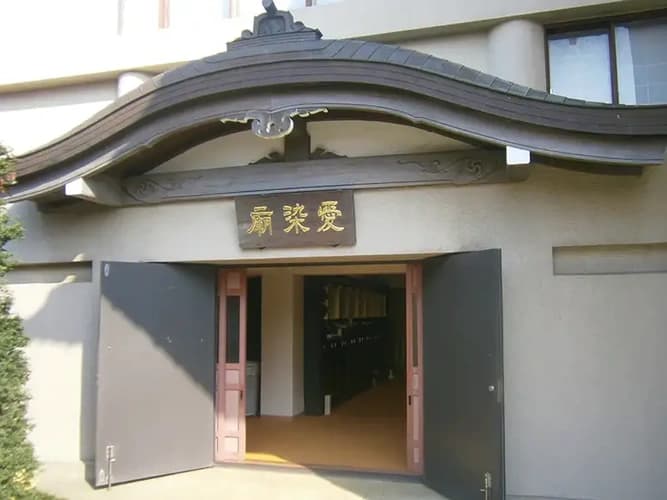 日曜寺愛染墓苑 　納骨堂・永代供養墓